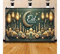 Elegant Festival Banner - Suitable for birthdays holidays parties multiple sizes to choose fromL