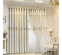 Elegant Floral Double Layer Curtains with Valance 66x90 Inch Luxury Beige Drapes for Living Room & Bedroom Perfect for Girls' Room Decor