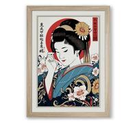 Elegant Kimono Portrait Japandi Framed Wall Art Print A2 (59.4×42cm) Oak, Wall Decor for Living Room, Bedroom, Office & Home, Ready to Hang, Art Gift