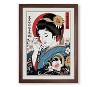 Elegant Kimono Portrait Japandi Framed Wall Art Print A2 (59.4×42cm) Walnut, Wall Decor for Living Room, Bedroom, Office & Home, Ready to Hang, Art Gift