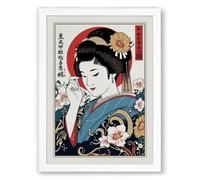 Elegant Kimono Portrait Japandi Framed Wall Art Print A2 (59.4×42cm) White, Wall Decor for Living Room, Bedroom, Office & Home, Ready to Hang, Art Gift