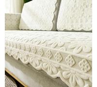 Elegant Lace Floral Couch Cover With Non-Slip Grip, All-Season Fabric Protector For Recliners, Chairs, And Living Room Furniture(Beige,140cm*200cm)