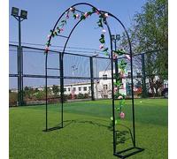 Elegant Metal Garden ArchWrought Iron Arbor for Climbing Roses Outdoor Trellis for Vines & Plants Decorative Pergola for Garden Decor & Indoor Use