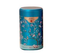 Elegant Metal Tea Caddy - Convenient Chinese Tea Box with Lid - Snacks Storage Box