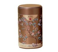 Elegant Metal Tea Caddys Convenient Tea Container With Lid Tea Tin Chinese Tea Box Snacks Storage Box