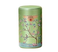 Elegant Metal Tea Caddys Convenient Tea Container With Lid Tea Tin Chinese Tea Box Snacks Storage Box