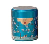 Elegant Metal Tea Caddys Convenient Tea Container with Lid Tea Tin Chinese Tea Box Snacks Storage Box Multifunctional Tea Container Home Decor Tea Container
