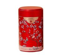 Elegant Metal Teas Caddys Teas Container With Lid Enduring Tins Chinese Styles Box Snacks Storage Box Metal Candy Cans Snacks Storage Tea Organizers