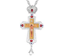Elegant Necklace Religious Necklace Pendant Neckalce Delicate Neck Jewelry Stylish Jewelry Present For Man And Women Fashion Religious Accessory
