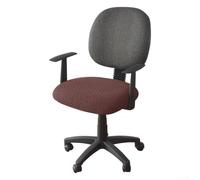 Elegant Office Chair Cover with T Shaped Jacquard Fabric, Enhances Your Workspace Aesthetic (dark brown)