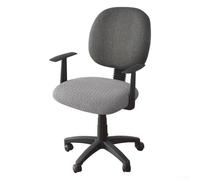 Elegant Office Chair Cover with T Shaped Jacquard Fabric, Enhances Your Workspace Aesthetic (medium gray)
