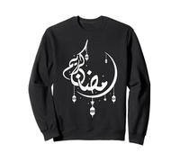 Elegant Ramadan Kareem Calligraphy Islamic Arabic Design Sweatshirt