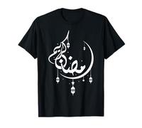 Elegant Ramadan Kareem Calligraphy Islamic Arabic Design T-Shirt