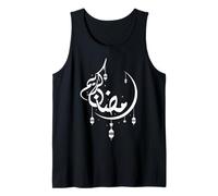 Elegant Ramadan Kareem Calligraphy Islamic Arabic Design Tank Top