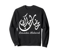 Elegant Ramadan Mubarak Calligraphy Islamic Arabic Design Sweatshirt
