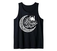 Elegant Ramadan Mubarak Calligraphy Islamic Arabic Design Tank Top