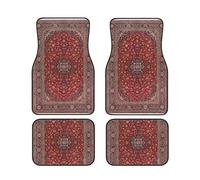 Elegant Retro Modern Vintage Persian 4 Pieces Car Floor Mats Car Carpets Full Sets Universal Fit for SUV, Vans, Sedans, Trucks All Weather Protection Auto Foot Carpet