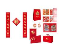 Elegant Silk Gold Stamped Jacquard Ribbon Calendar Caplet Chinese New Year 2025 Wall Sticker Decor Prosperity and Happiness Decoration