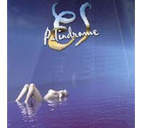 Elegant Simplicity - Palindrome
