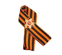 Elegant Soviet-inspired St George Ribbon Brooch for Military Collectors and fans of Russian cultural heritage