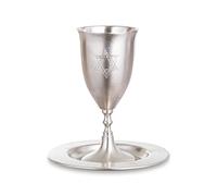 Elegant Traditional Star of David Kiddush Cup with Brass Satin Finish - Perfect for Shabbat, Holidays, Havdalah, Pesach Seder, Bar/Bat Mitzvah and Wedding Gift