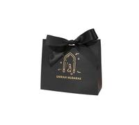 Elegant Umrah Mubarak Gift Box with Black Ribbon - Islamic Party Favor Box for Hajj, Eid & Umrah - Premium Paper Treat Box for Sweets, Jewelry & Gifts