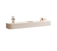 Elegant Wall-Mounted TV Stand with Storage, Slim Floating TV Console for Living Room, Stylish TV Cabinet with Container, Space-Saving Home Furniture.