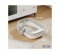(Elegant White, Large) Semi-closed Large Cat Litter Box Thickened Anti-splash Pet Toilet Pet Supplies Cat Litter Box Free Shovel