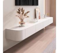 Elegant White Wall-Mounted Solid Wood TV Cabinet - 240CM Floating Media Unit for Modern Living Room Stylish Storage Solution for Home Entertainment Space-Saving Design