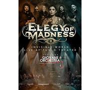 Elegy Of Madness Feat. Giovane Orchestra Jonica - Live At Fusco Theater [DVD AUDIO]