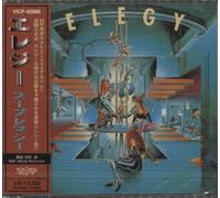 Elegy Supremacy - Sealed Japanese Promo CD album CDLP VICP-60080 T&T 1997