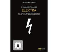 Elektra – Eva Marton, Brigitte Fassbaender, Cheryl Studer, Franz Grundheber – DVD – Arthaus