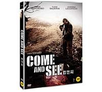 Elem Klimov .come and see, Idi i smotri (1985) NTSC, 1,2,3,4,5,6 All Region dvd