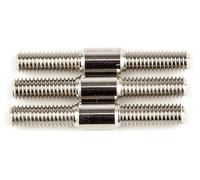 ELEMENT RC ENDURO IFS LINKS EL42214