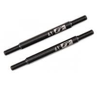 Element RC FT Enduro HC Links 61mm Suspension Components EL42381