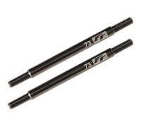 Element RC FT Enduro Links 73mm Suspension Parts Trail Truck EL42182