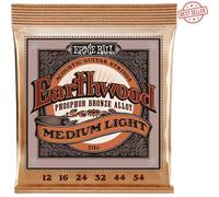 Element Shield Phosphor Bronze Guitar Strings - Perfect for Acoustic Performance