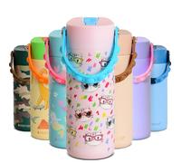 Elemental Insulated Kids Water Bottle, Stainless Steel Water Bottle with Straw Lid & Pop-It Handle, Leak-Proof Water Bottles for School, Boys or Girls, Travelling and Sports, 530ml - Stylish Cat