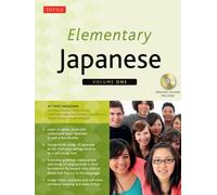 Elementary Japanese Volume 1: v. 1