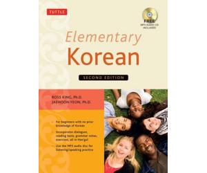 Elementary Korean : Second Edition (Includes Access to Website for Native Speaker Audio Recordings)