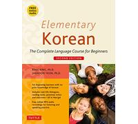 Elementary Korean: Second Edition (Includes Access to Website for Native Speaker Audio Recordings)