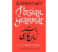 Elementary Persian Grammar – Cambridge University Press