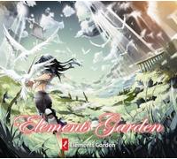 Elements Garden - To You