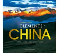 Elements of China: Water, Wood, Fire, Earth, Gold