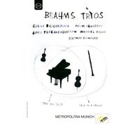 ELENA BASCHKIROVA/MAXIM VENGEROV/BORIS PERGAMENSCHIKOW/DIETMAR SCHWALKE/WENZEL F