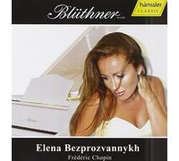 Elena Bezprozvannykh Plays Chopin