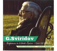 Elena Obraztsova - G. Sviridov: Romances to A. Blok's Lyrics/Cast Off Russia