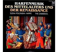 Elena Polonska - Harfenmusik Des Mittelalters Und Der Renaissance [2xVinyl]