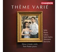 Elena Urioste Elena Urioste/Tom Poster: Thème Varié (CD) Album (US IMPORT)