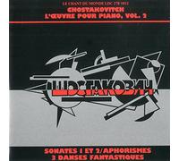 Elena Varvarova - Chostakovich: L'oeuvre Pour Piano Volume 2 /Piano Works Volume 2